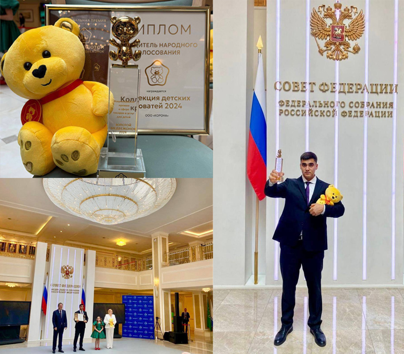 Мебельная фабрика «Корона» — победитель Национальной премии «Золотой медвежонок»! Мебельная фабрика «Корона» — победитель Национальной премии «Золотой медвежонок»!