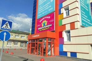 Фирменный магазин «КОРОНА»