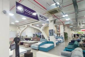 Фирменный магазин «КОРОНА»