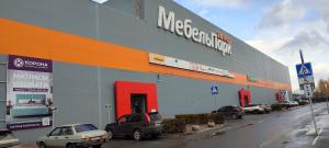 Фирменный магазин «Корона»